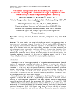 Simulation Management of Industrial Projects