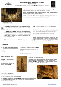 St Salvator`s trail answers