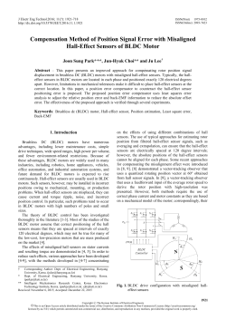 Compensation Method of Position Signal Error with