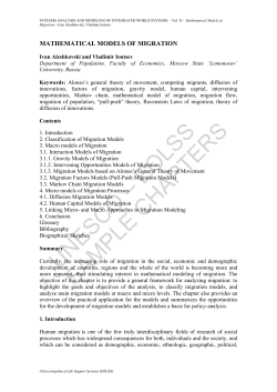 Mathematical Models of Migration