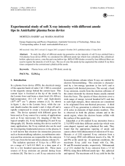 Experimental study of soft X-ray intensity with different anode tips in