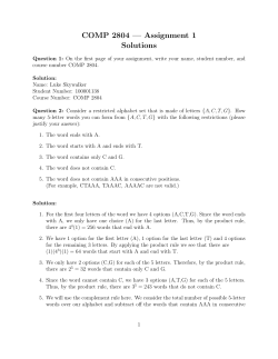 COMP 2804 &mdash; Assignment 1 Solutions