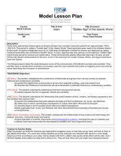 6th Grade - Lesson Plan - Golden Age of Islamic World