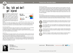 39. Run, talk and don`t get injured - Commit-nl