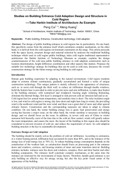 Studies on Building Entrance Cold Adaption Design and Structure in