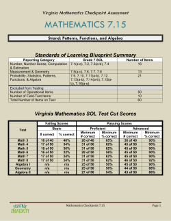 mathematics 7.15 - Flexible Creativity