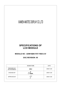 LCD Datasheet