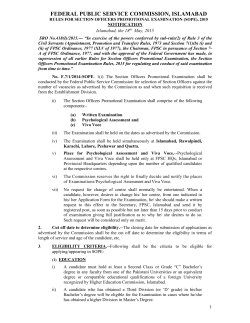 federal public service commission, islamabad