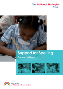 Support for Spelling - Speld-sa