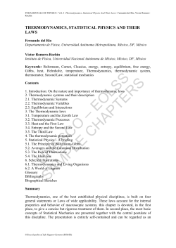 Thermodynamics, Statistical Physics And Their Laws
