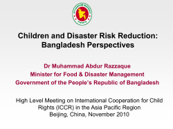 Presentation by Hon. Dr. Muhammad Abdur Razzaque