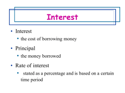 Ordinary and Exact Interest