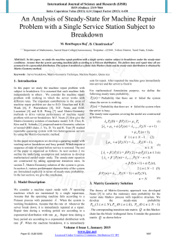 An Analysis of Steady-State for Machine Repair Problem with a