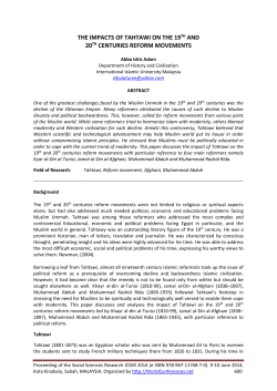 the impacts of tahtawi on the 19th and 20th centuries reform