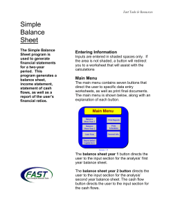 Simple Balance Sheet