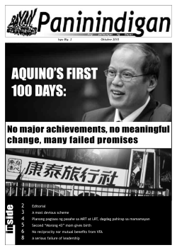 AquiNo`s first 100 dAys - Bagong Alyansang Makabayan