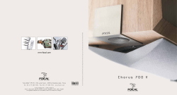 Catalog