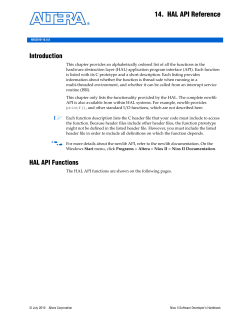 14. HAL API Reference