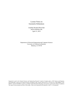 Lecture Notes on Geometric Robustness