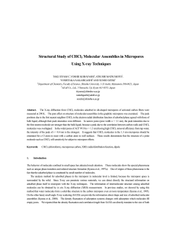 In-situ Small-Angle X-ray Scattering Study of Cluster Formation
