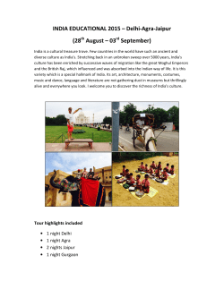 India - Westway Travel