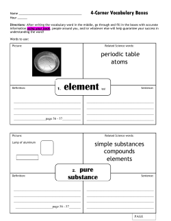 1. element test