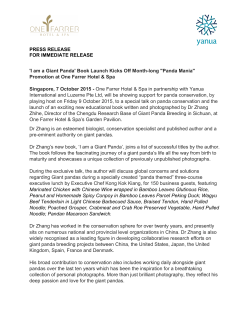 the news release in PDF here
