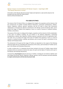 itu code of ethics