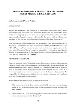 Construction Techniques in Medieval Cairo: the Domes of Mamluk