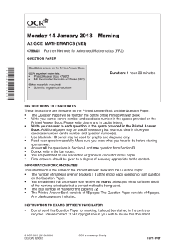 Unit 4756/01 - Further methods for advanced mathematics