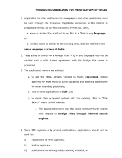 Guidelines for Verification of Titles
