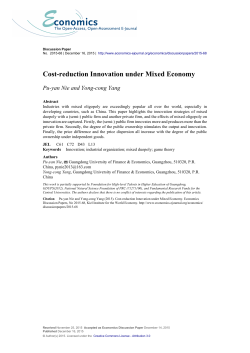 Mixed -innovation_2015_ - Economics E