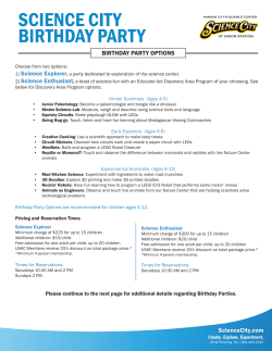 science city birthday party