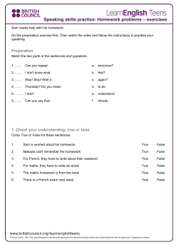 Homework problems &ndash; exercises