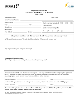 avid program application