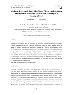 Mathematical Models Describing Water Clusters as