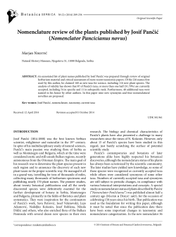 Full text PDF - Botanica Serbica