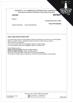 UNIVERSITY OF CAMBRIDGE INTERNATIONAL