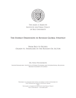 Russia`s Rockefellers