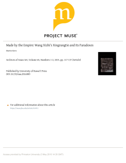 Made by the Empire: Wang Xizhi￢ﾀﾙs <i