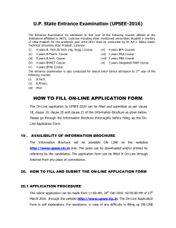 HOW TO FILL ON-LINE APPLICATION FORM
