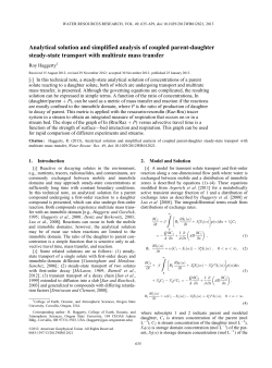 Analytical solution and simplified analysis of coupled
