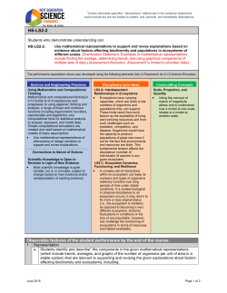 HS-LS2-2 Evidence Statements