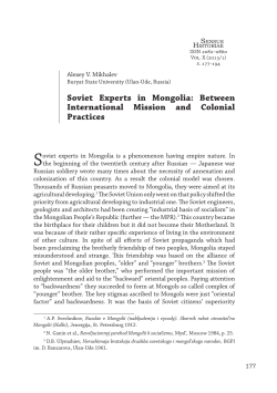 Soviet Experts in Mongolia: Between