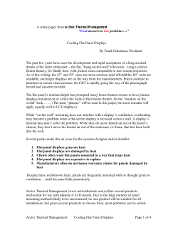 Cooling Flat Panel Displays