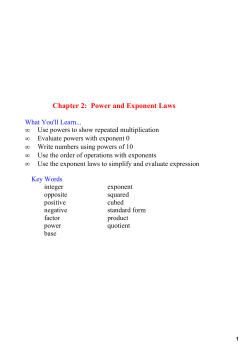 Chapter 2:ааPower and Exponent Laws