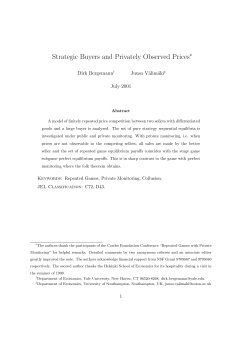 Strategic Buyers and Privately Observed Prices