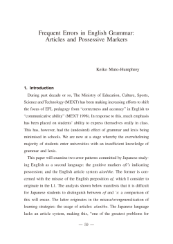 Frequent Errors in English Grammar: Articles and Possessive Markers