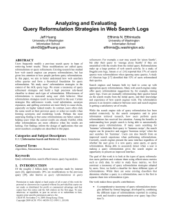 Analyzing and Evaluating Query Reformulation