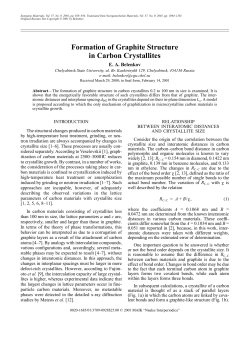 Formation of Graphite Structure in Carbon Crystallites